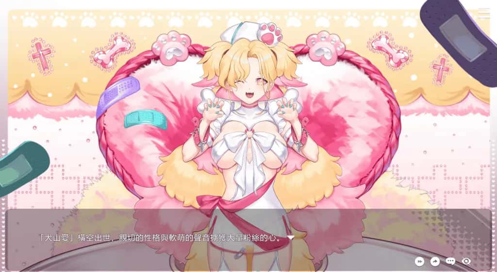 PC/ 请成为最能干的VTuber吧！ 正式版 11.2G游戏封面