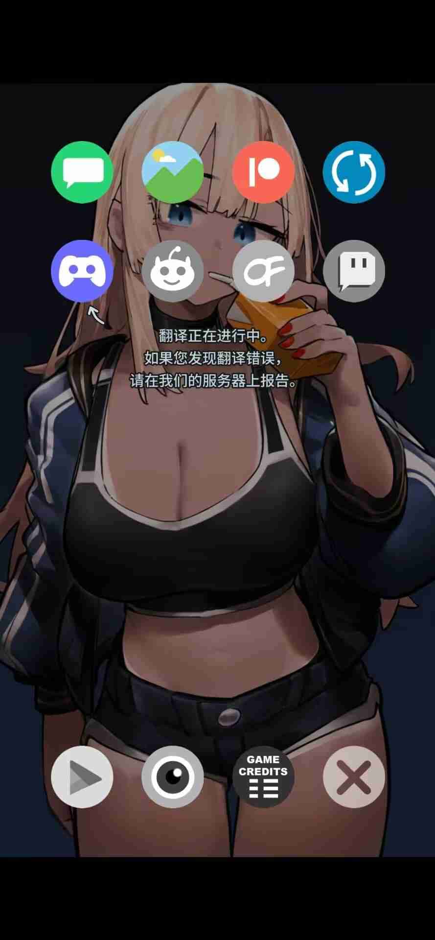 游戏画面3