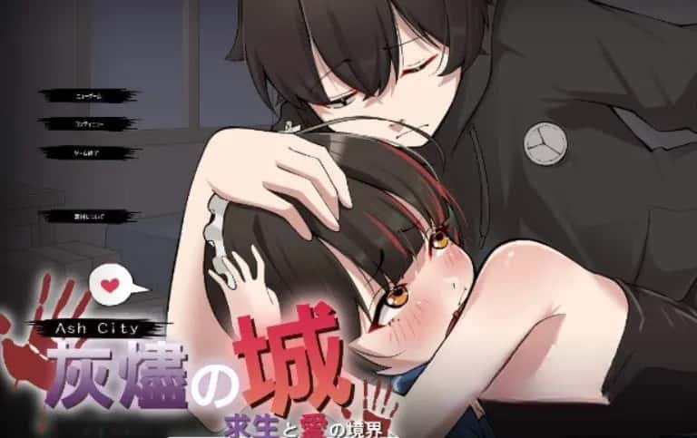 游戏画面2